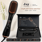 Joy Professional Hair Styling Brush - GIMZ