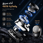 Premium Electric Razor - GIMZ